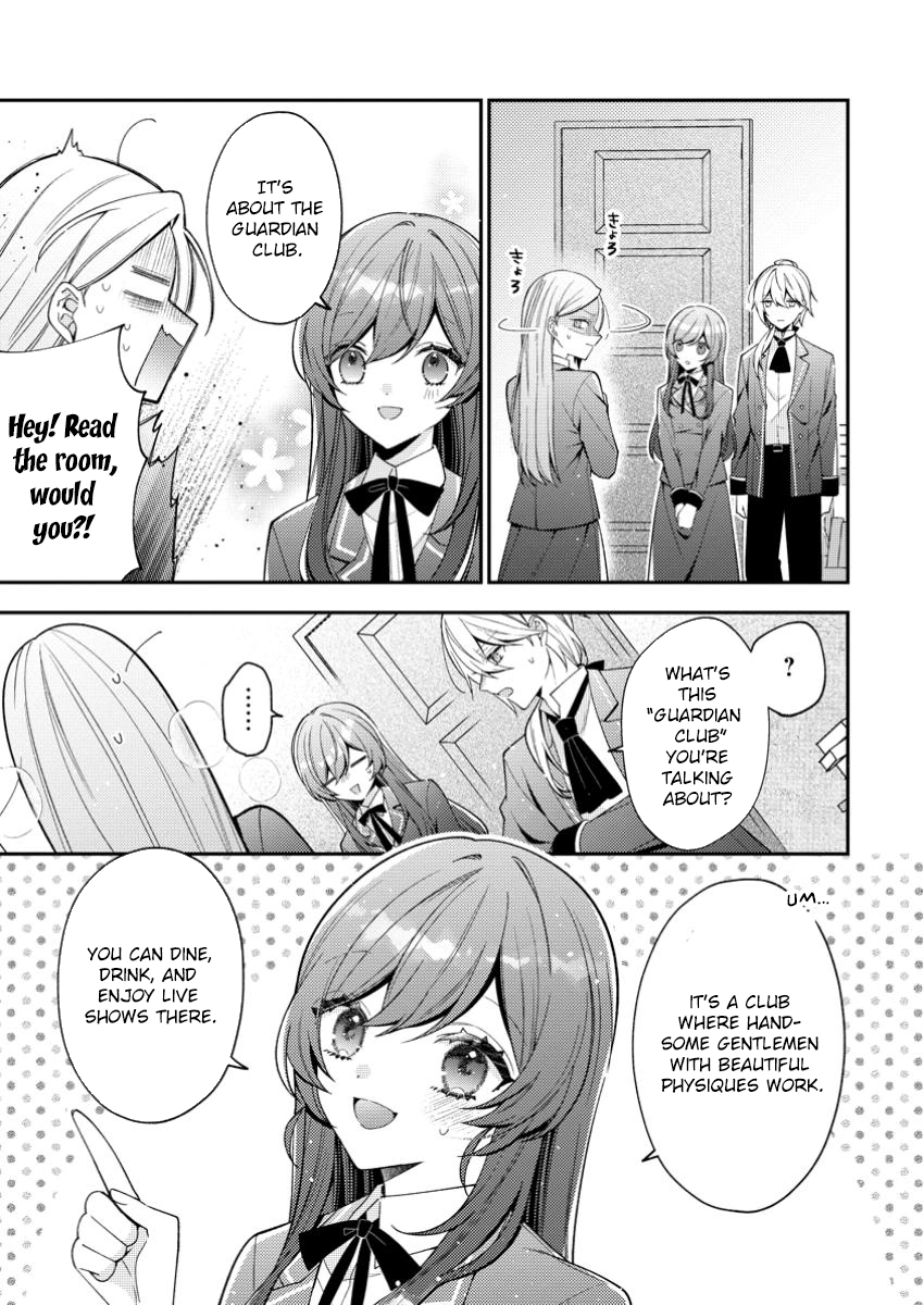 My Sharp-Tongued Fiancé Only Spoils Me Chapter 2 Page 15